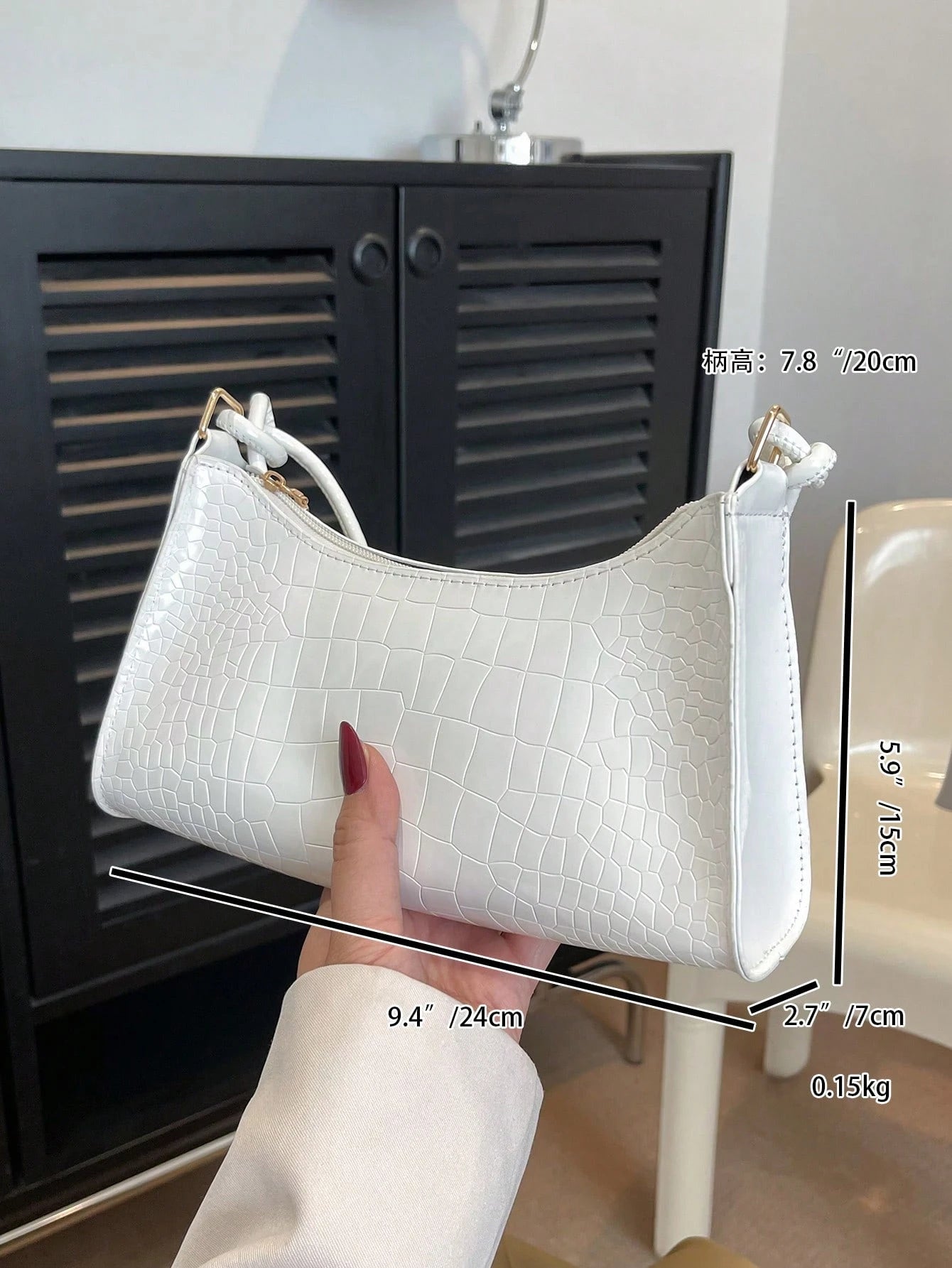 Solid Color Minimalist & Elegant Embossed Shoulder Bag