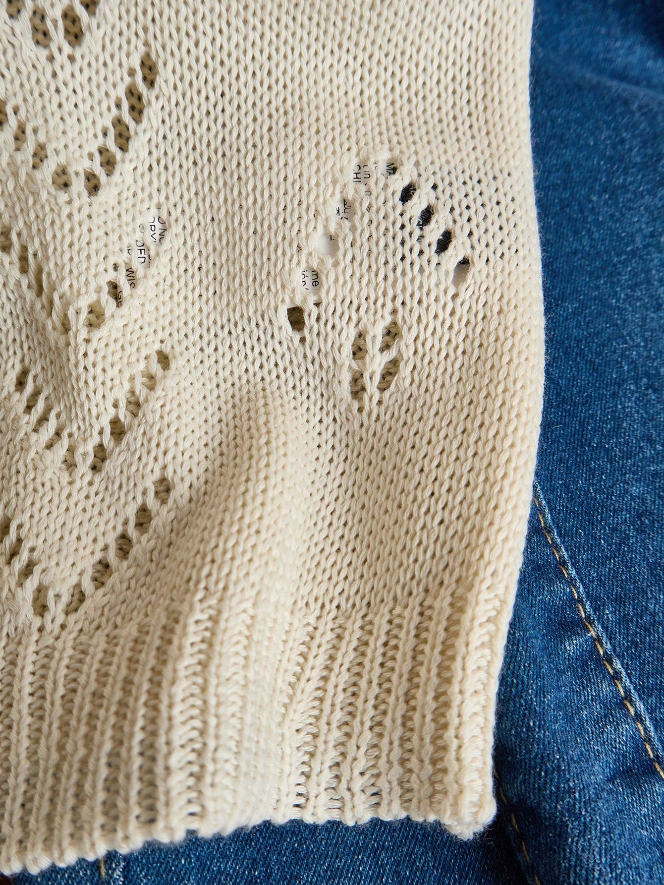 EMERY ROSE Women's Vacation Casual Solid Color Hollow Out Knit Top