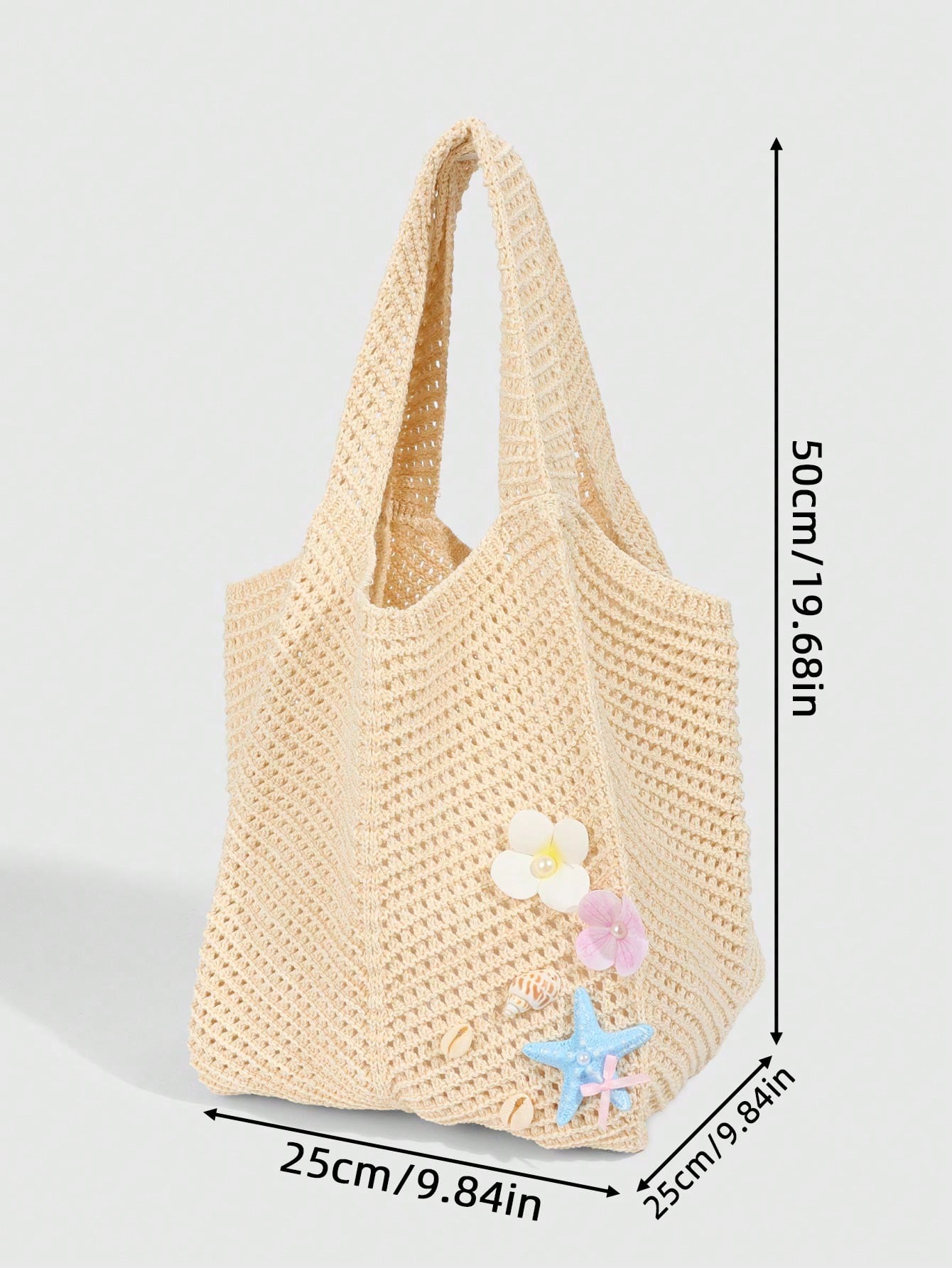 ROMWE Fairycore 1pc Tropical Ocean Beach Resort Style Woven Hollow Khaki Women Shoulder Tote Bag, Large Capacity