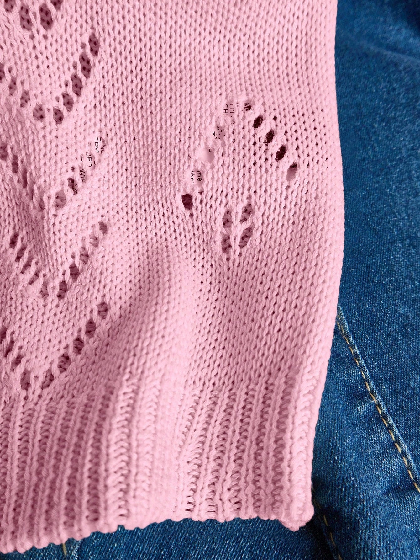 EMERY ROSE Women's Vacation Casual Solid Color Hollow Out Knit Top